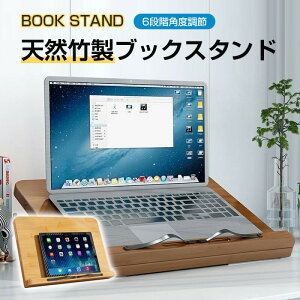 wK Ǐ |ubNX^h qp wp 6iKpx  ܂ {ăubNX^h Sʒ| Lw p ߎh~  wK⏕ XΑ l iPad y m[gPCX^