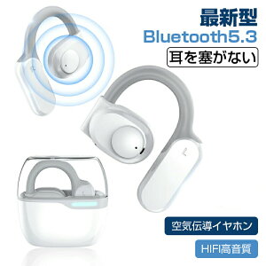 CXCz C`Cz Bluetooth5.3 ǂȂCz CXwbhz ENC+CVC8.0mCYLZO AAC Hi-Fi ɂȂȂ ƊEoI[v^Cz 