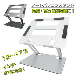m[gp\RX^h p\RX^h ܂肽ݎ m[g PCX^h ǔ A~  z_[ p\R  px\ ~ y //LwP pP ipad/