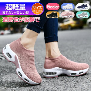 fB[X C Xj[J[ 킢 lC sN  EH[LOV[Y   y ₷ L i[XV[Y  ꂢ ɂ Xb|  ₷ RȂ 