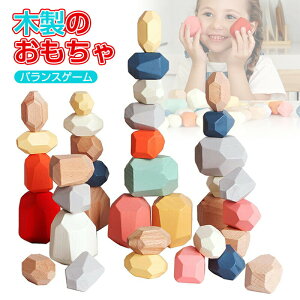 eb\[  ؐ ςݖ oX Q[ 16PCS 18PCS 20PCS 21PCS Zbg 3DfR{Rςݖ Jt ؂̂ 1 2 3 ̎q j̎q q J FF W wP m