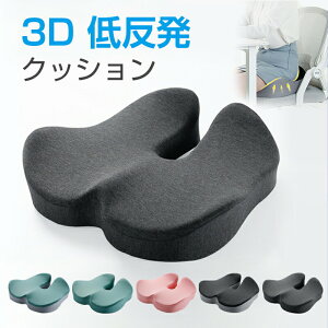 ŐV3DNbV ֎qNbV ֎q ᔽ Y  YNbV   zc p 傫 ʋC Ջ p Ȃ _o  ~ ObY h[icNbV