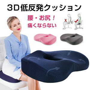 ֎q NbV ᔽ zc ֎qp ᔽNbV fXN[N p  ~NbV Y  oY ItBX CXpNbV K  ^] ֎q p Ջ  