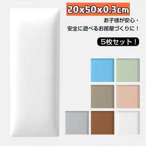 Ռz 3cm ۈ牀 5ZbgIEH[NbV e[vt PKh~ LbY S}bg xr[K[h fM V[ a@ X Z[teB[ObY ct xr[ ǎ NbV V