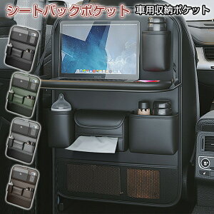 e[ut ǔ ԗp[|Pbg @\ ԍ V[gobN|Pbg 㕔Ȏ[ J[V[g obNobO qA J[pi Ƒ e h h ԗpi s   {g