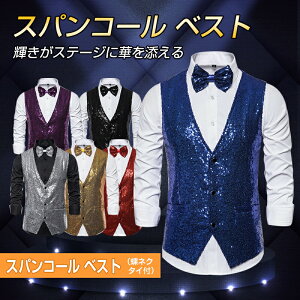 �x�X�g �X�p���R�[�� ���l�N�^�C�Ƃ�2�_�Z�b�g �Y�N�� �V�N�� �X�e�[�W�ߑ� �_���X�ߑ� �J���I�P�ߑ� ����ߑ� �h�V�� �n���E�B�� �R�X�v��