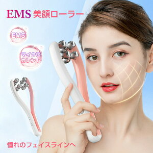 烍[[  EMS烍[[ eObY }CNJg EMS \ {fB Sgp tFCX[[ 烍[[ 2[h 3x グ tFCXC tgPA  