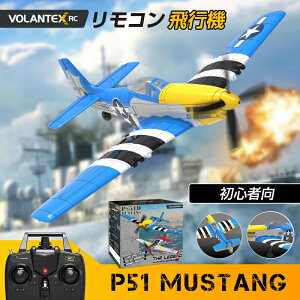 Rs@ K@ 퓬@Rf 2.4GHz WRwRv^[ gCw  {fB ORs@ Rs@ K P It[h  dCs@ AEghA g