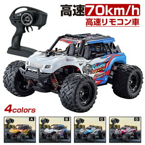 WR WRJ[ It[h dRCJ[   4wd q 70km/h RCJ[ RJ[ 2.4Ghz hU ϏՌ h z l֋쓮 [VO 40ԑ USB[d Q oM[ 