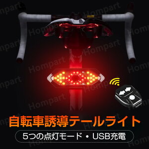 }\yP5{ze[Cg ]ԗp ACg CXR+fVxXs[J[ 5ނ̓_[h E] IPX6hdl  USB[d 900mAh Th[