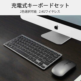 楽天市場 人間工学 キーボードの通販 楽天市場 人間工学 キーボードの通販