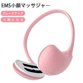 楽天市場 低周波 美顔器 美顔器 スチーマー 美容 コスメ 香水の通販