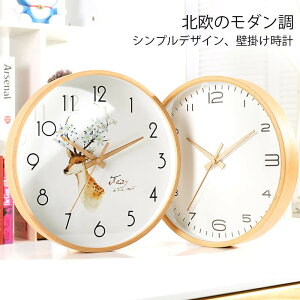 }\yP5{zViCeA |v 킢 EH[NbN 12C` ǂv IV Vv É Ƃ ₷ dr V l炵 Vzj v[