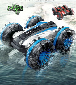 おもちゃん ラジコンカー こども向け スタントカー 水陸両用 オフロード リモコンカー 360度回転 防水 四輪駆動 両面走行 USB充電式 電動 車おもちゃ 子供 キッズ 小学生 クリスマス 誕生日 ギフト プレゼント　3色