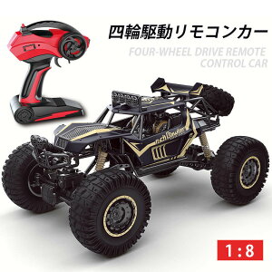 }\yP5{zWRJ[ RCJ[ WR dIt[hoM[ oM[ 2.4GHZ 4WD bNN[[ It[h RJ[ h WR It[h l qǂ q 