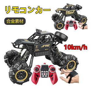 }\yP5{zWRJ[ RCJ[ WR  dIt[hoM[ oM[ 2.4GHZ 4WD bNN[[ It[h RJ[ h WR It[h l qǂ 