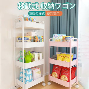 子供 食器 収納の人気商品 通販 価格比較 価格 Com