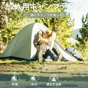 }\yP5{z 2lpLveg yɃLvy ChTCY 2l̑lłQ]ԂƂł ʂQgbvɂ͊Ct ΍ɌʓI C