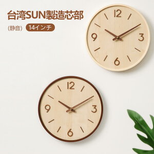 }\yP5{zƒpǊ|vv Ǌ|v AN Ǌ| 14C` Abj j zj  킢 oYj Mtg v[g EH[NbN 