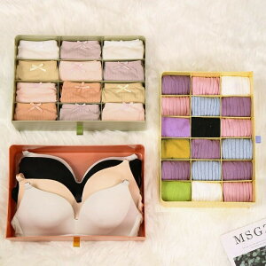 o[ [{bNX [P[X o {bNX  ߗގ[ fXNgbv[ ȃXy[X gݍ[ /G[ 4F 1i 12i 18i