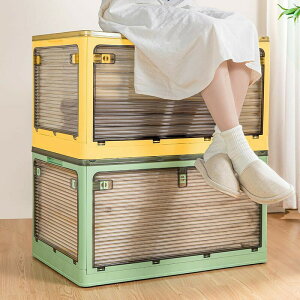 [{bNX ܂肽 Wt ςݏd So [P[X ߗ zc  Rei {bNX vX`bN LX^[t gȒP @\ ho hJr h L 