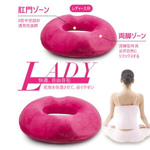 }\yP5{z`FANbV ֎q NbV ᔽ p ~NbV ی^ xxbgf Ă Ջ ɂ⎤ Y p ɂݑ΍ zc tANbV 