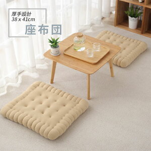 }\yP5{zɌ `FApbh lp ݑ[Nɂ 􂦂 `FANbV  V[gNbV V k 􂦂 ݑ ֎q  `FANbV zc ֎qp 