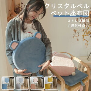 }\yP5{z킢 zc `FApbh ᔽ `FANbV  V[gNbV zc ֎qp V[gNbV Ȃ ֎q ~`E^  e[N 