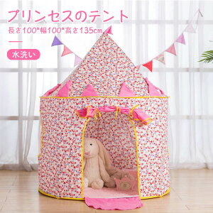 赤ちゃん おもちゃ ボールの人気商品 通販 価格比較 価格 Com 赤ちゃん おもちゃ ボールの人気商品 通販 価格比較 価格 Com