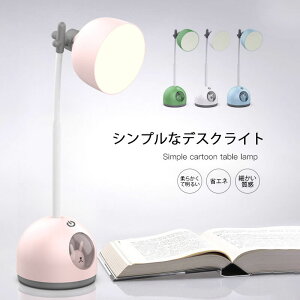 }\yP5{z VvȃfXNCg ڂɗD LED fXNCg  ドCg Ɩ Ǐ ubNCg Rɒ\Ȋpx F USBRZgt R[h