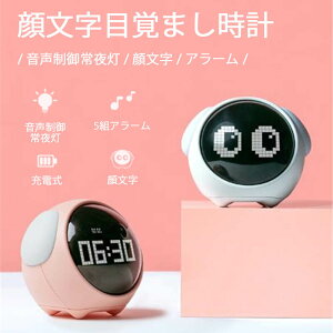 }\yP5{z當ڊo܂v uv ڊo܂v v  킢 rO A[NbN AiO v ڊo iCgCg k CeA G É 