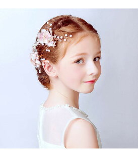 2{Zbg  wANbv  q \ qhX ܎O ANZT[ LbY ̎q K[Y tH[} t[ qwbhhX Ԃт p[t  ԉ \ w