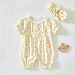 xr[ p[X   wAoht q ̎q t  qǂ V Ԃ Jo[I[ LbY [EFA  pW} 66 73 80 90cm    oYj