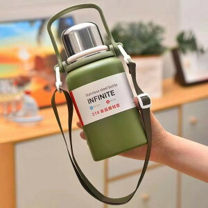  LbY 2WAY LbY{g 600ml 800ml 1000ml qp ǂ lp ^b` Rbvt  ۉ ۗ XeX{g }O{g @r y Ђt | V_[ 킢