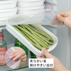 Hiۑe e 1600ml t[hRei ۑe ۑP[X ϔM dqWΉ n Vv  W WpbN Wt t^t ӂt Zbg Hie ۑ e v