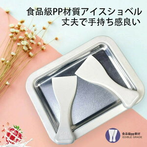 V[xbg [J[ [ACXN[[J[ydCsvIzҏ΍ ns[ ACXN[[J[ V[xbg[J[ WF[g [ACX v[g  