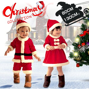 }\yP5{zT^ RX`[ LbY T^N[X RXv q xr[ j̎q ̎q xr[ NX}X ߑ  ㉺Zbg Ȃ肫 Xq Zbg ~ 80-130cm