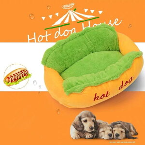 ホットドッグ 犬用ベッド マット 床材の人気商品 通販 価格比較 価格 Com ホットドッグ 犬用ベッド マット 床材の人気商品 通販 価格比較 価格 Com