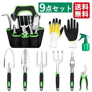 K[fjOc[ Zbg 8_ ڐASe nhXRbv nhVx [L nhtH[N   h |obO ̓