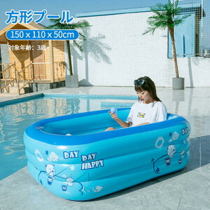 }\yP5{zrj[v[ qp v[ ƒp v[ 180×130×56cm 蓮|vt ܂ݎ[ XC~O Q[v[ W{v[ rj[v[ V ҏ΍ 