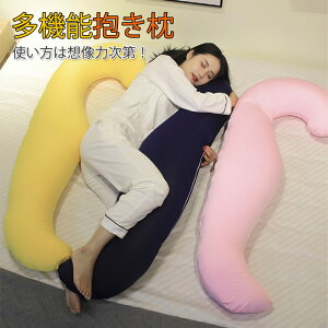 }\yP5{z @\ 񂱂   񂱂 􂦂 Dw   т DƎxĂ邩C