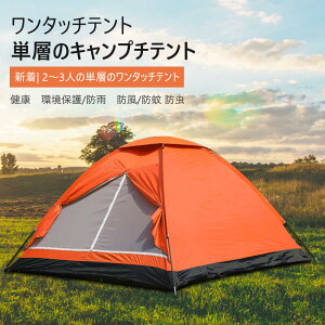 }\yP5{zeg 2-3lp Pw̃^b`eg 210cm 2l 3l tN[Y eg tN^[eg ^b`eg