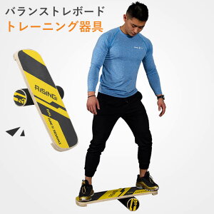 ���������}���\���yP5�{�z�o�����X�g���{�[�h �g���[�j���O��� ���w�؍� ����~�߃T���h�y�[�p�[ �t�F���g�Appr�� �o�����X�g��/�̊��̓g�� �T�[�t�g���[�j���O �X�L�[�g���[�j���O ���n