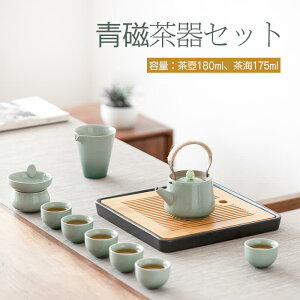 }\yP5{znh|bg eB[Zbg z[z[ Be[W eB[Zbg eB[|bgZbg Mtgp̔ ̓ 蕨 V V  җ ސEjv