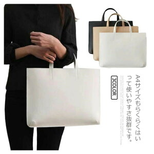 g[gobO 傫  }}obO A4TCY fB[X ʋ΃obO fB[X ̓ | 蒷 n Vv }`L A4 킢 ig eʎ[ X}z }Olbg