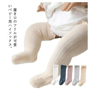 nC\bNX V 2Zbg Ԃ \bNX C C ̎q C LbY j̎q qpC xr[pi t xr[