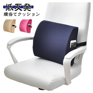  T|[g lԍHw ᔽ w ֎q  V[g p w o[T|[g ɑ΍ w  p ItBX e[N  ^]