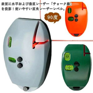  DIY C  90x no px W[    RpNg  H  DIY IW ^ H Kp O[ z