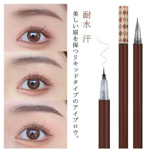 ACuE Ȃ RX ACuEyV Lbh M Ȃ EH[^[v[t ϐ  ɋ `₷  } y  lC ȂACuE