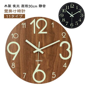  ~u ǎv Ǌ|v 30cm k 킢 ؐ ItBX bj ȂƎŌ鎞v  Q Ǌ|v 蕨 v ׎v _ É Vv 傫 